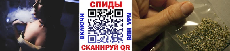 БУТИРАТ бутик  Купить где  Наро-Фоминск 