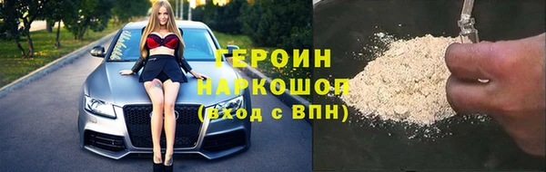 альфа пвп Санкт-Петербург