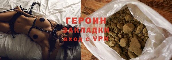кокаин перу Дмитров