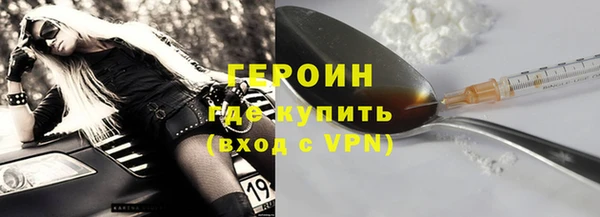 мяу мяу мука Дмитровск