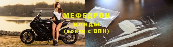 молекула духа Дмитриев