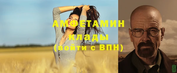 хмурый Новосибирск