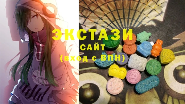кокаин перу Дмитров