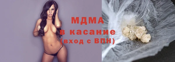 первитин Ессентукская