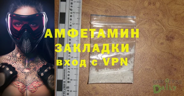 мяу мяу мука Дмитровск
