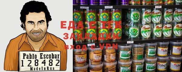 альфа пвп Санкт-Петербург