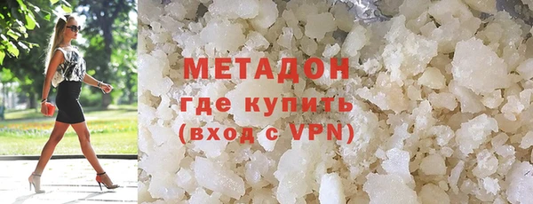 молекула духа Дмитриев