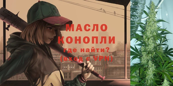 хмурый Новосибирск