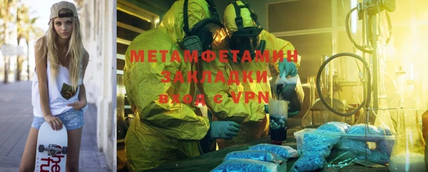 кокаин перу Дмитров