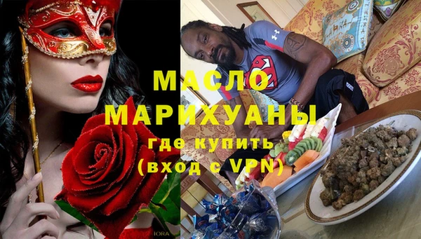 кокаин перу Дмитров