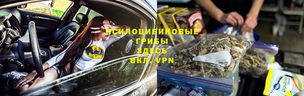 кокаин перу Дмитров