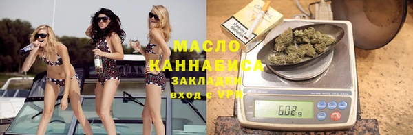 альфа пвп Санкт-Петербург