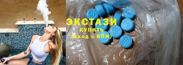 мяу мяу мука Дмитровск