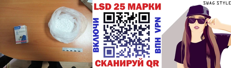 ЛСД экстази ecstasy  Купить  Наро-Фоминск 