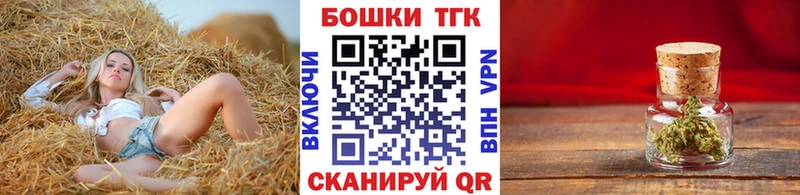 Купить закладки  Наро-Фоминск  Шишки марихуана марихуана 